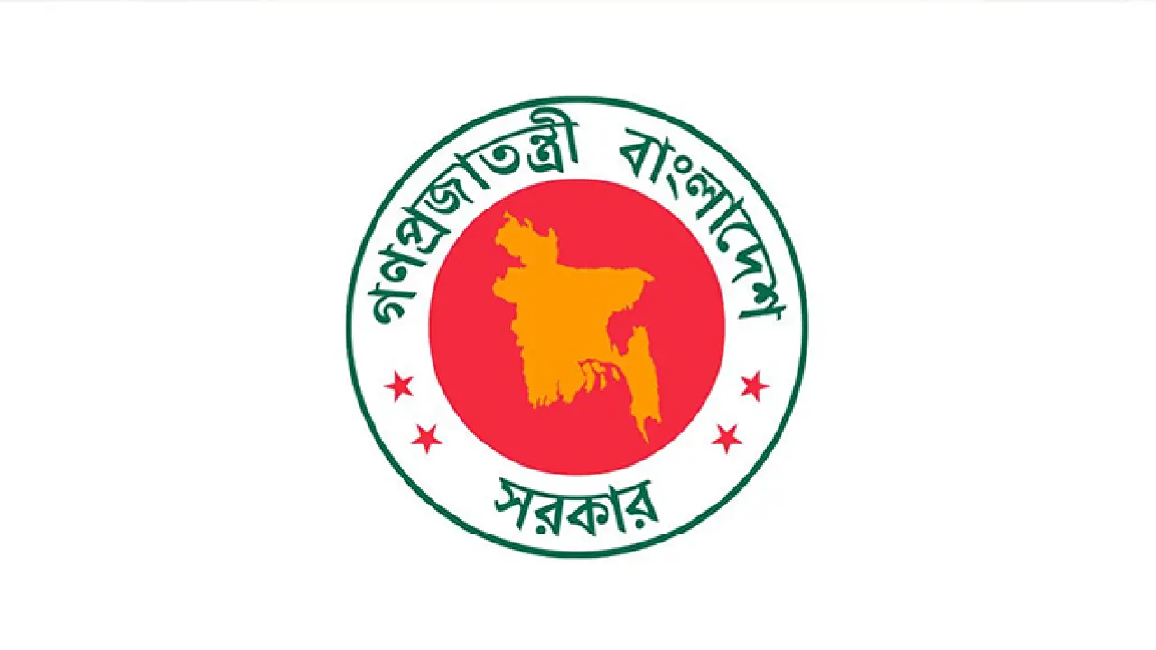 ভূমিকম্পে ক্ষতিগ্রস্ত শিক্ষাপ্রতিষ্ঠানের তথ্য চাইল সরকার