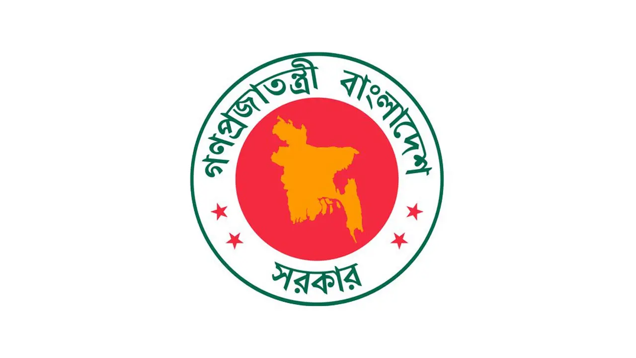 ৪১ জন ডেপুটি অ্যাটর্নি জেনারেল ও ৬৭ জন সহকারী অ্যাটর্নি জেনারেল নিয়োগ