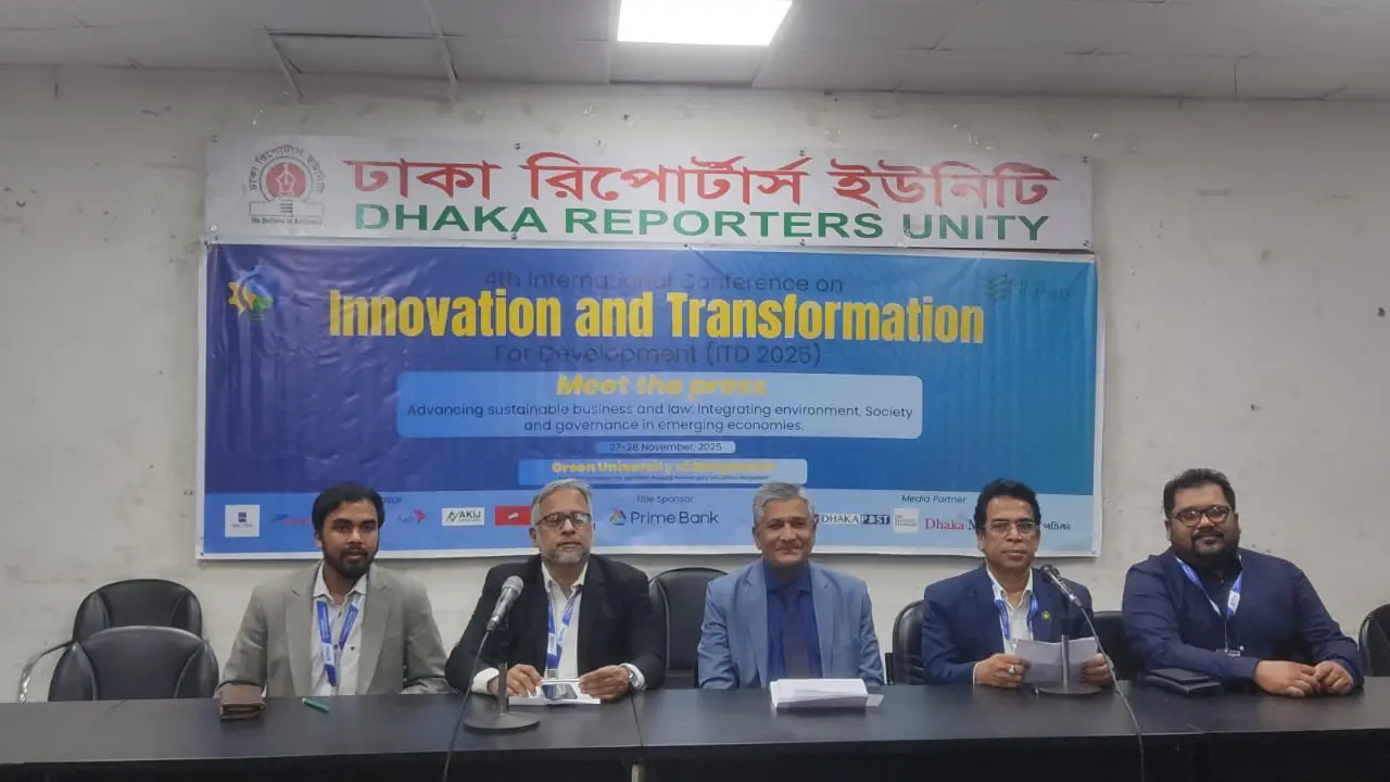 গ্রিন ইউনিভার্সিটির আইটিডিতে আসছেন কানাডা–যুক্তরাষ্ট্রসহ ৫ দেশের গবেষকরা