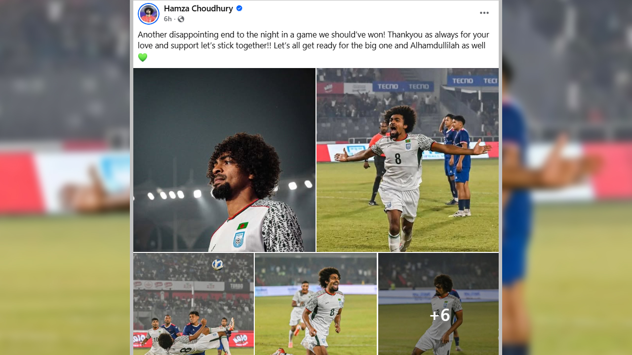 dhakapost