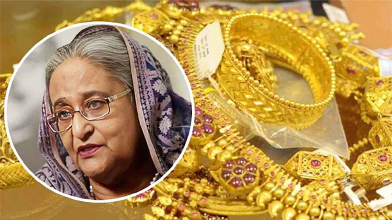 শেখ হাসিনার লকারে মিলল  ৮৩২ ভরি স্বর্ণ