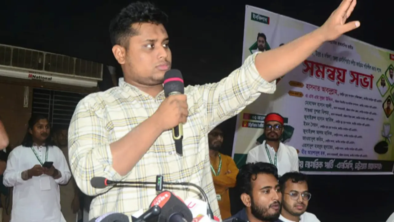 বিএনপির মনোনয়ন বঞ্চিতদের এনসিপিতে স্বাগত জানালেন হাসনাত আবদুল্লাহ