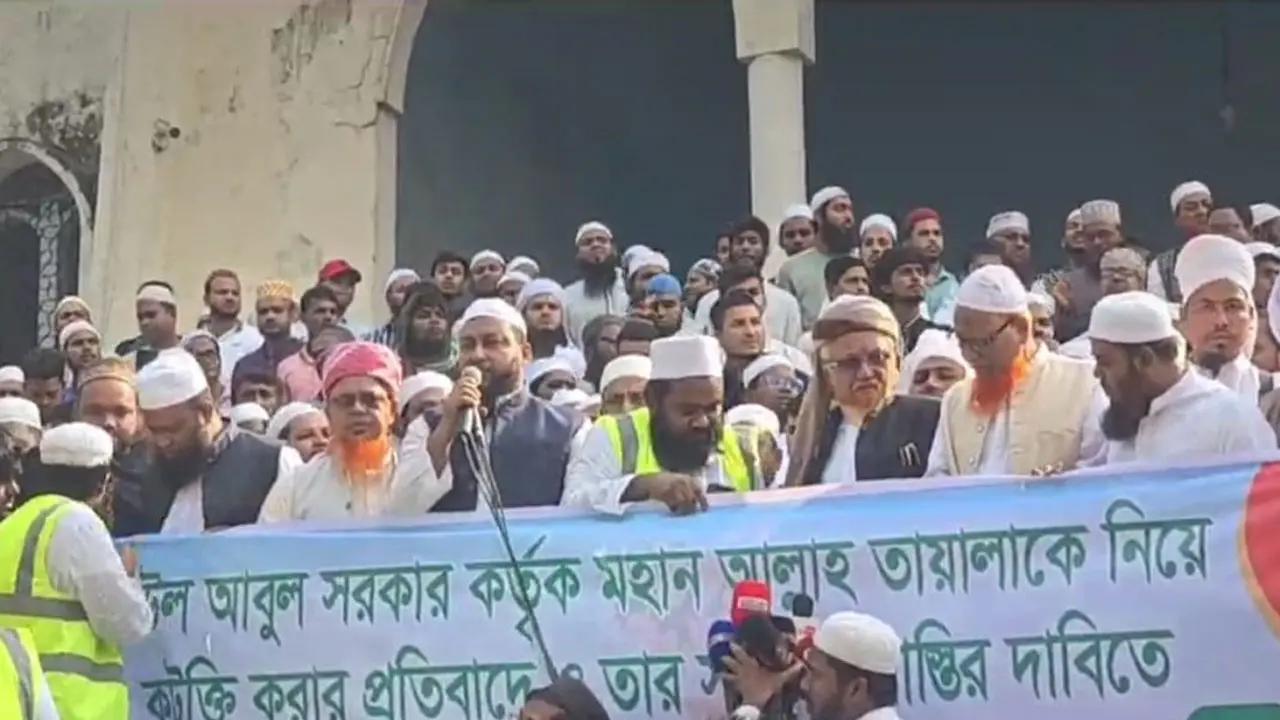 বাউল আবুল সরকারের শাস্তি চায় হেফাজত