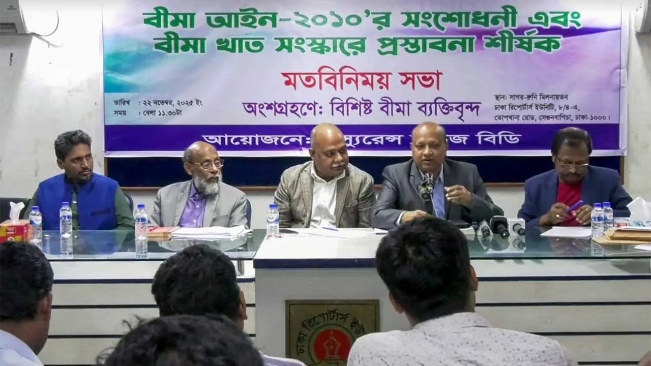 সংস্কারের জন্য আইন পরিবর্তন নয়, প্রয়োজন সঠিক প্রয়োগ