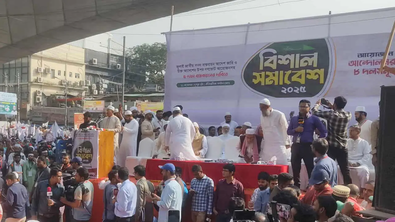 আলোচনার পথ সরকারই বন্ধ করেছে, গণভোটের লড়াই অবশ্যম্ভাবী