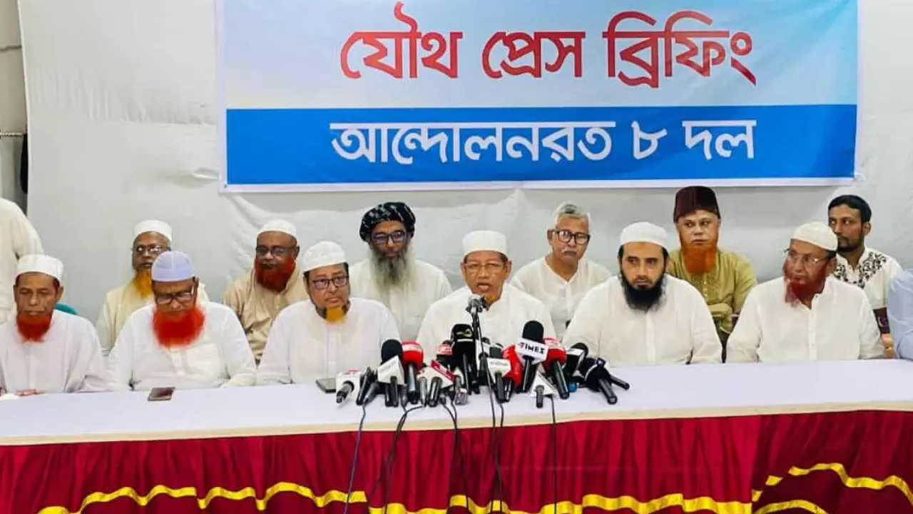 গণভোট নিয়ে সংবিধান দেখালে নির্বাচন পাঁচ বছর পর