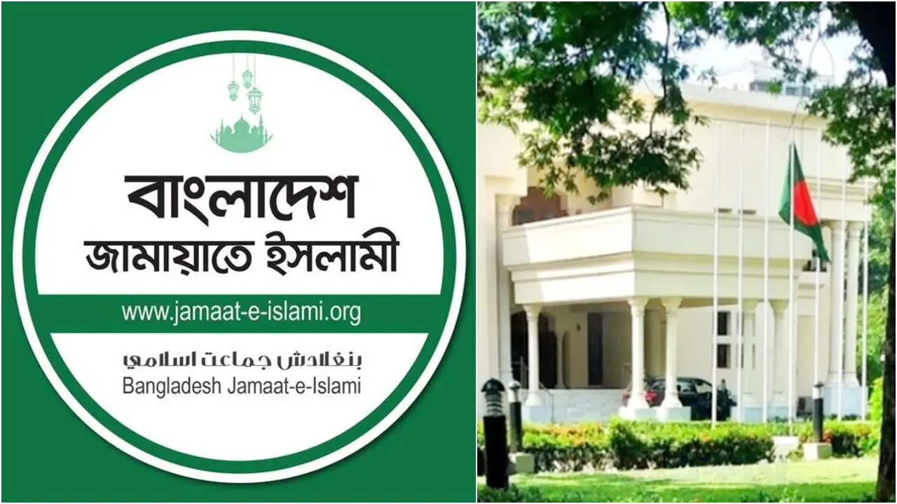 পাঁচ দফা দাবি নিয়ে যমুনায় যাবে জামায়াতসহ ৮ দল