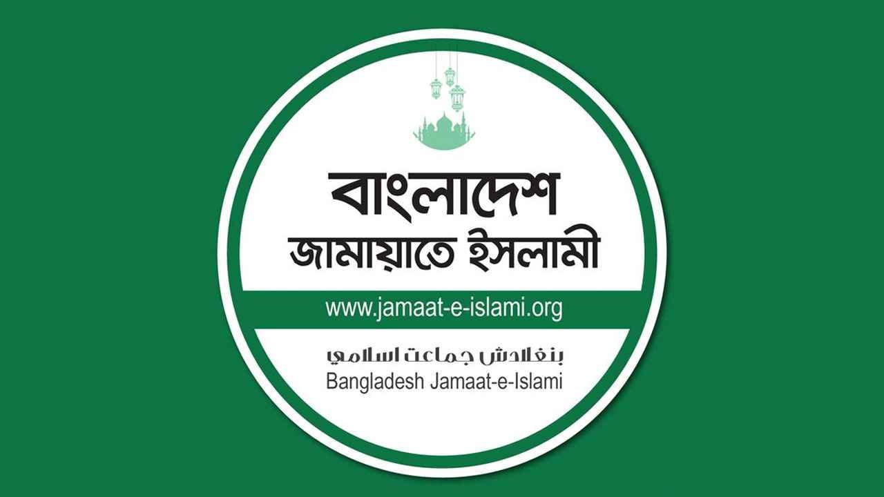 dhakapost