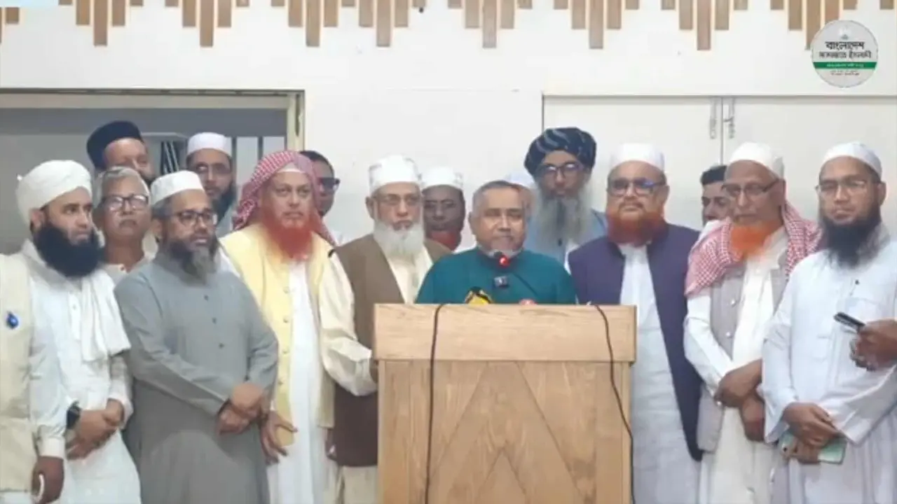একইদিনে গণভোট-জাতীয় নির্বাচন ঘোষণা প্রত্যাহারের দাবি আট দলের