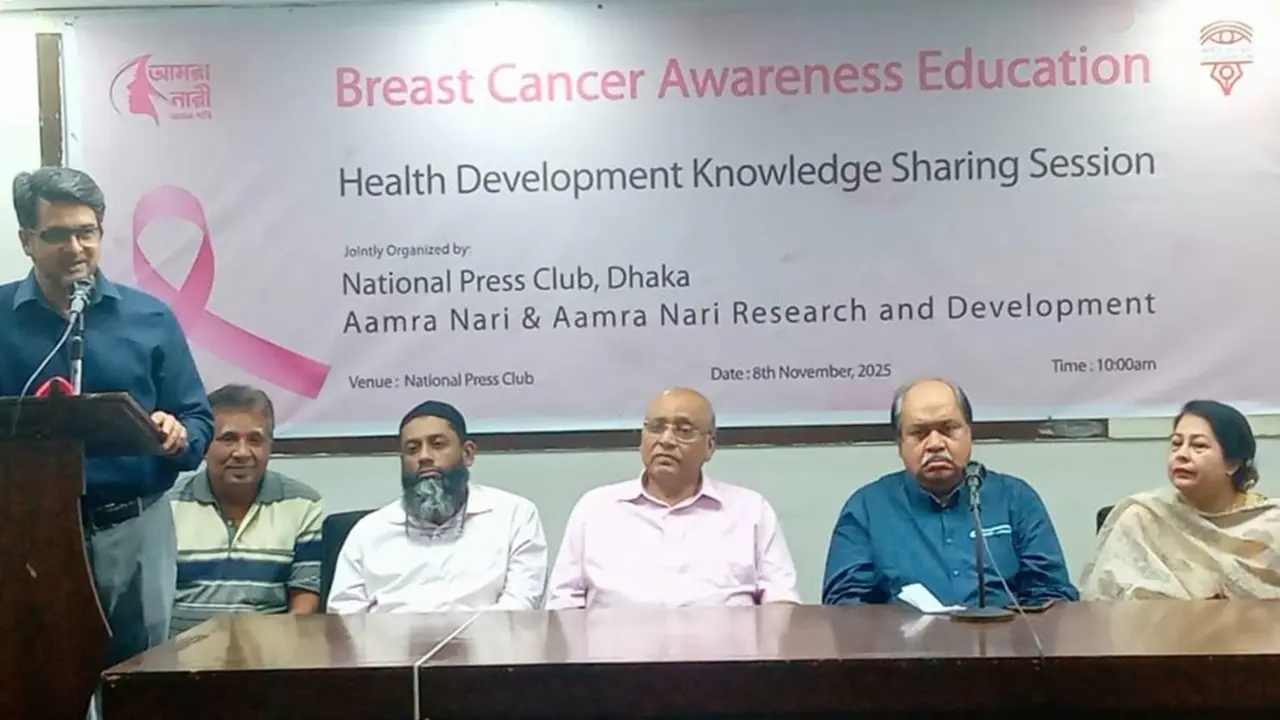 প্রতিরোধই স্তন ক্যান্সারের সবচেয়ে শক্তিশালী অস্ত্র