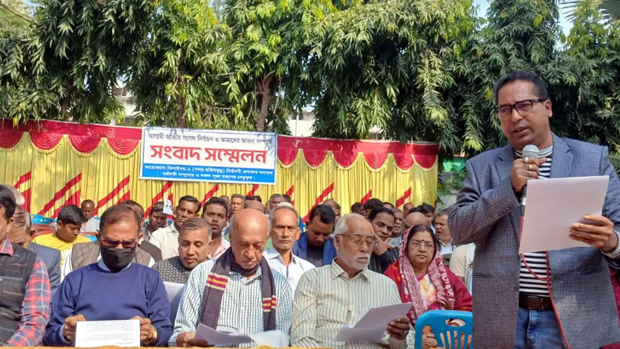 মজিদকে বিএনপির মনোনয়ন না দিলে ভোটকেন্দ্রে না যাওয়ার হুঁশিয়ারি