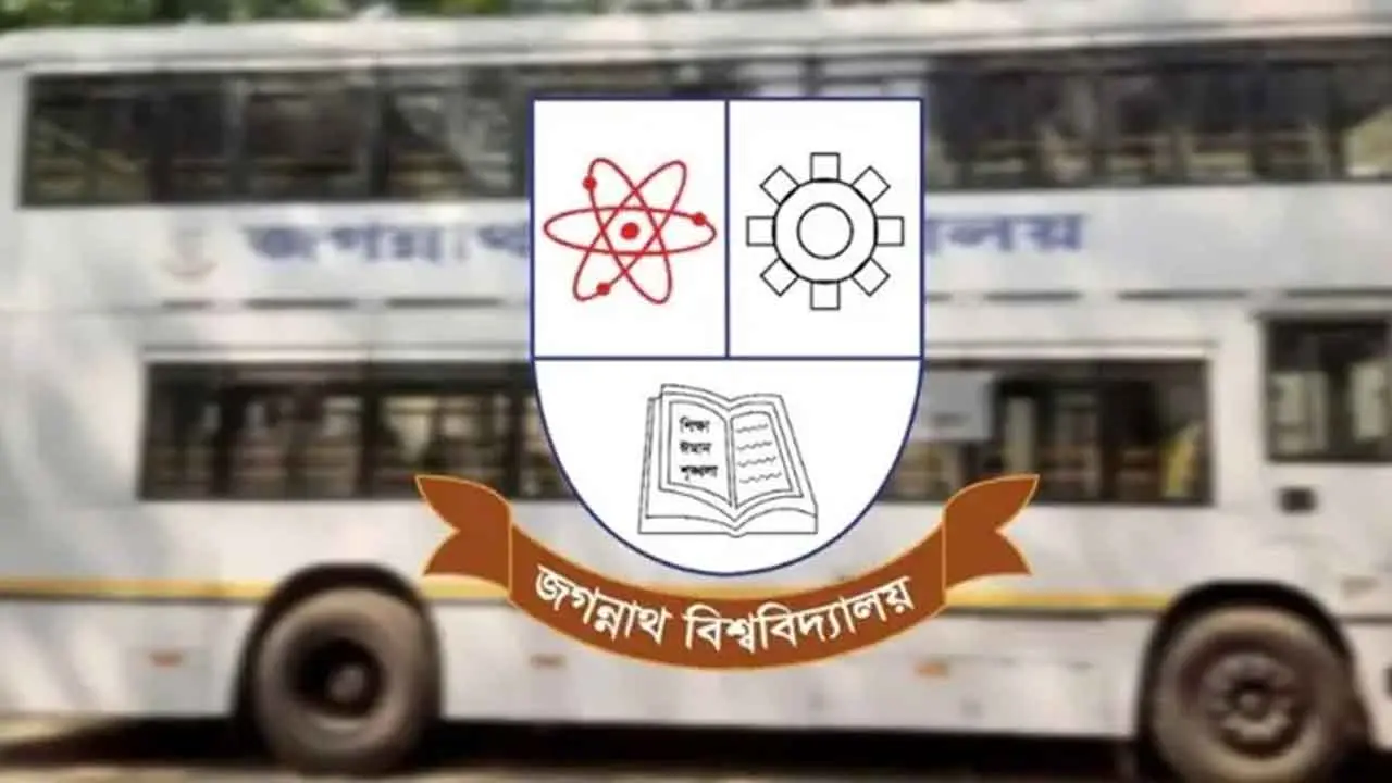 শিক্ষার্থীদের বাড়ি পৌঁছে দিতে বিভাগভিত্তিক বাস সার্ভিস দিচ্ছে জবি
