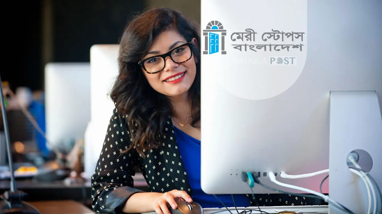 নিয়োগ দিচ্ছে মেরী স্টোপস, আবেদন শেষ ২৫ নভেম্বর