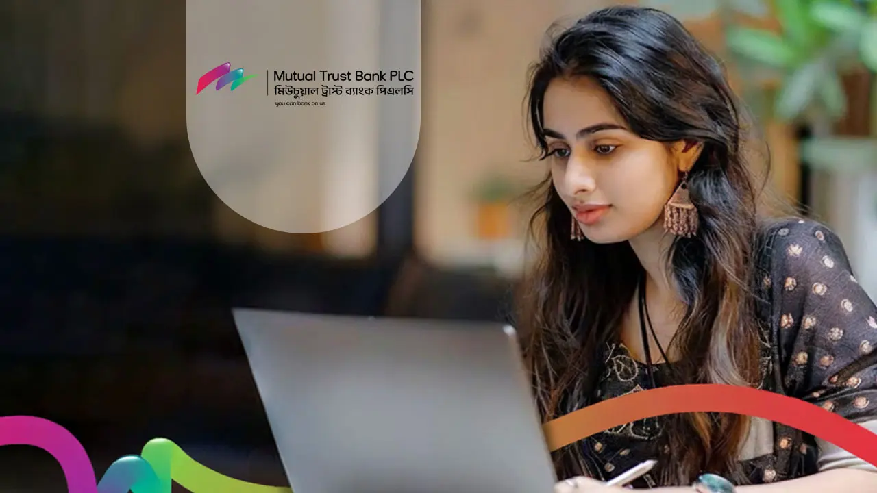 ঢাকা- চট্টগ্রামে প্রাইভেট ব্যাংকে চাকরির সুযোগ
