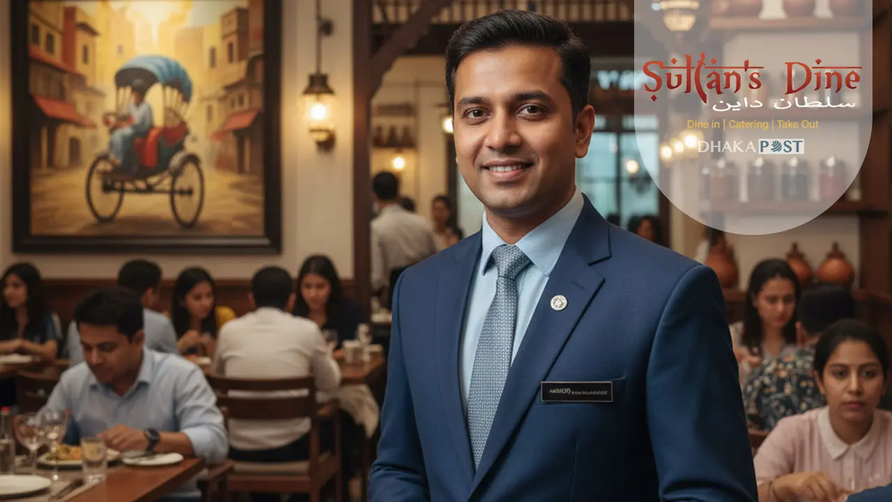 সুলতান’স ডাইনে চাকরি, নিয়োগ পেতে আবেদন করুন