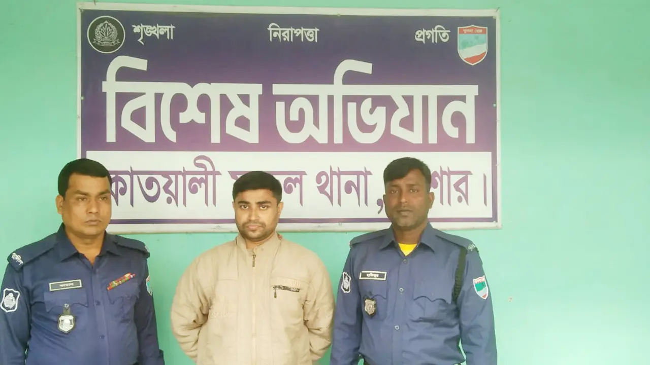 যবিপ্রবিতে সংঘর্ষ, ছাত্রীকে উত্ত্যক্তের অভিযোগে দোকানদার গ্রেপ্তার