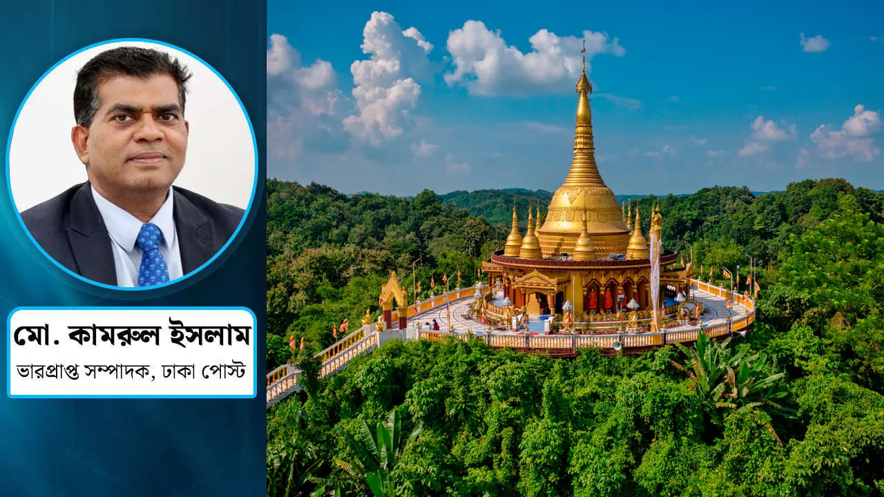 প্রকৃতির পর্যটন স্বর্গ বান্দরবান