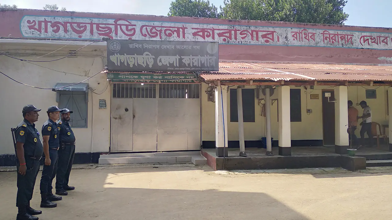 কারাগার থেকে দুই হাজতির পলায়ন, ৬ কারারক্ষীর বিরুদ্ধে ব্যবস্থা