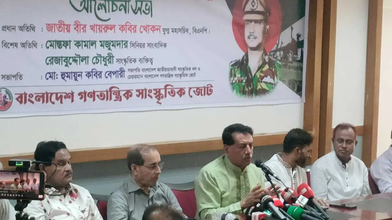 ‘চক্রান্ত-ষড়যন্ত্র করে বিএনপির অস্তিত্ব বিপন্ন করা যায়নি’