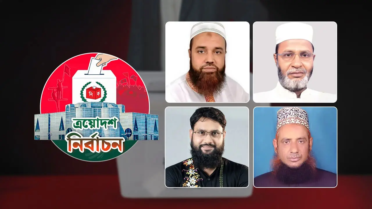 কুড়িগ্রাম-২ আসনে সক্রিয় বিএনপি-জামায়াত-এনসিপি