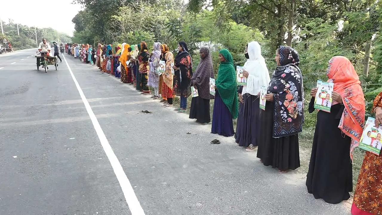 কুষ্টিয়া-২ আসনে শহিদুল ইসলামকে মনোনয়ন দেওয়ার দাবিতে মানববন্ধন