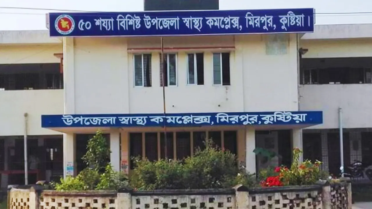 কুষ্টিয়ায় মোটরসাইকেল-ভ্যান সংঘর্ষে দুই নারী শ্রমিকের মৃত্যু