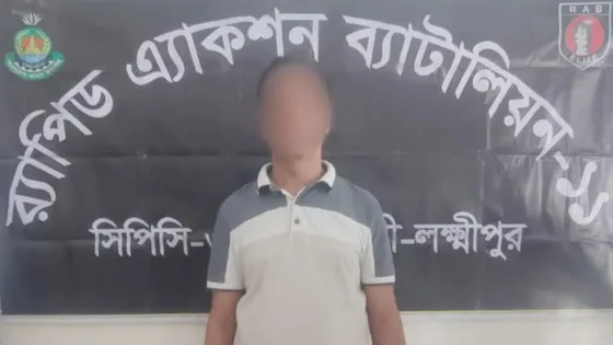 সুদের টাকা না পেয়ে সাবেক বিজিবি সদস্যকে পিটিয়ে হত্যা, গ্রেপ্তার ১