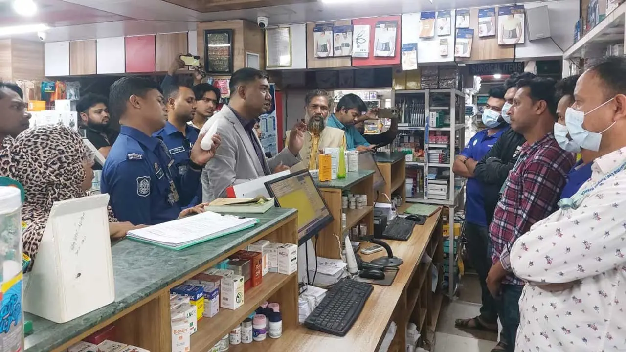 নকল ওষুধ বিক্রি করায় লাজফার্মাকে দুই লাখ টাকা জরিমানা