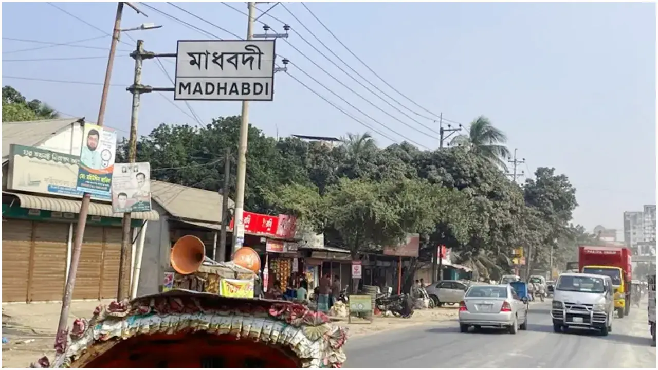 মাধবদী কীভাবে শক্তিশালী ভূমিকম্পের কেন্দ্রে পরিণত হলো?