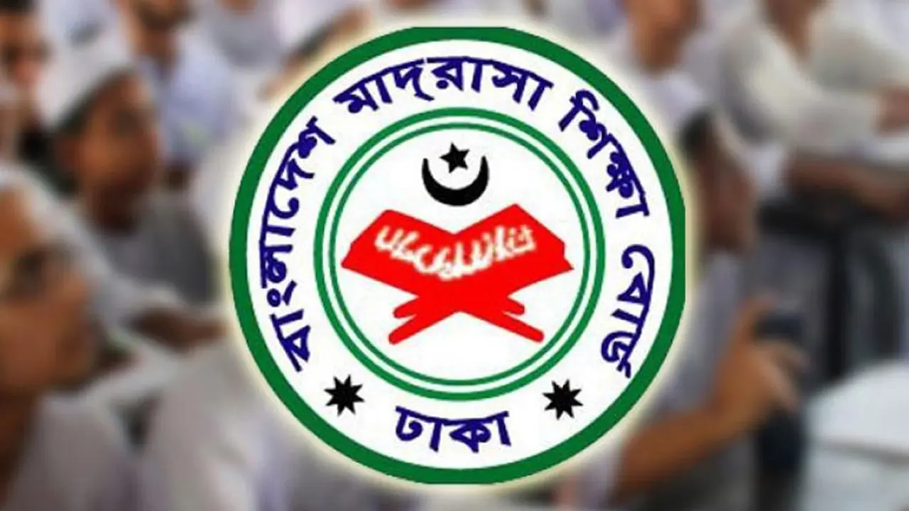 দ্বিতীয় দফায় বাড়ল ইবতেদায়ি বৃত্তি পরীক্ষার ফরম পূরণের সময়