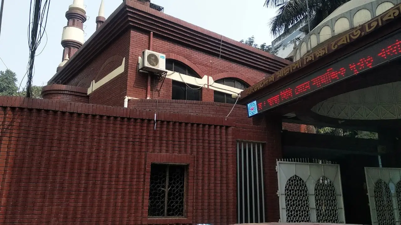 ৮ম শ্রেণির রেজিস্ট্রেশন থেকে বাদ পড়াদের জন্য সময় বাড়াল মাদ্রাসা বোর্ড