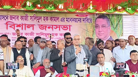 মনোনয়ন না পেলেও মাগুরা-২ প্রার্থী হবেন বিএনপি নেতা কামাল