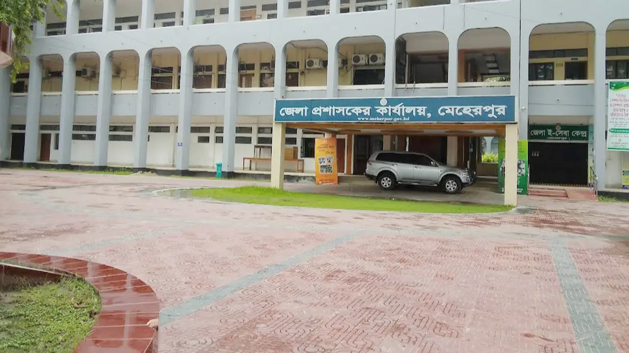 ৪ দিনের ব্যবধানে মেহেরপুরের জেলা প্রশাসক আবারও বদলি
