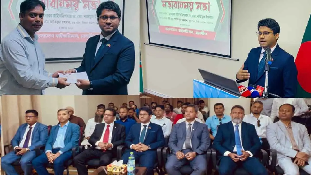 মালদ্বীপে প্রবাসী বাংলাদেশিদের জন্য শুরু হলো এনআইডি নিবন্ধন কার্যক্রম