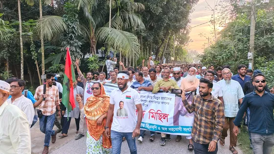 নাটোর-১ আসনে বিএনপির প্রার্থী পরিবর্তনের দাবি