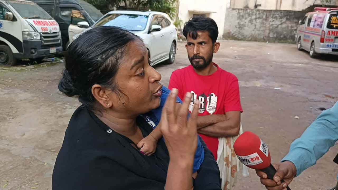dhakapost