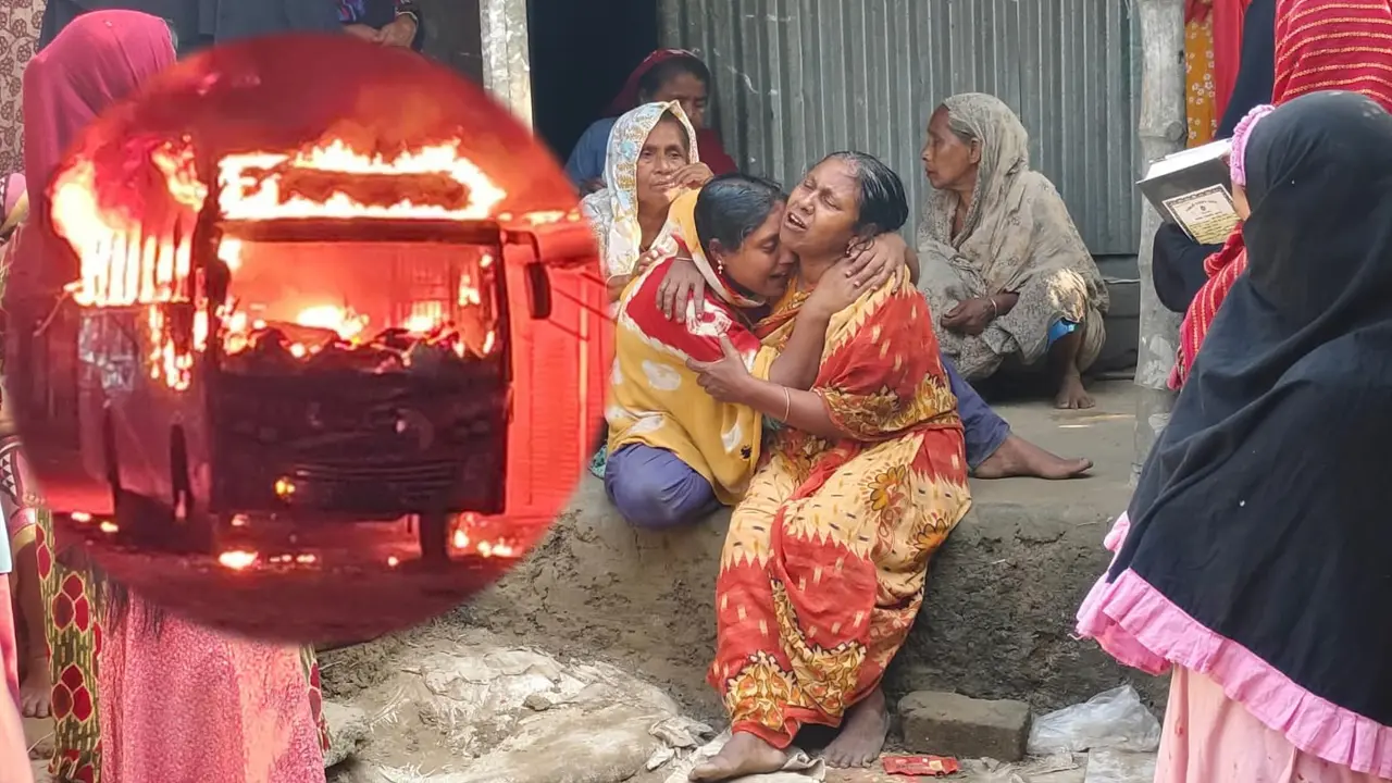 ‘আমার ভাইরে যারা পুড়াইয়া মারছে তাদের বিচার চাই’