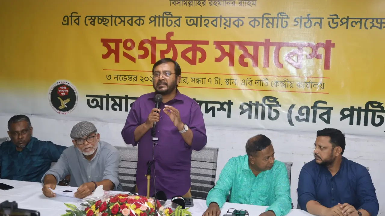 সংস্কারের প্রশ্নে দল নয়, রাষ্ট্রকেই চূড়ান্ত ফয়সালা দিতে হবে : মঞ্জু