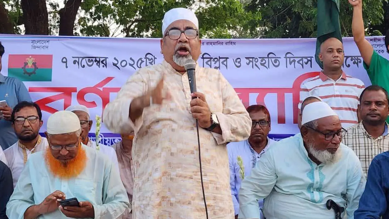জামায়াতসহ কয়েকটি দল নির্বাচনকে ভয় পাচ্ছে : প্রিন্স