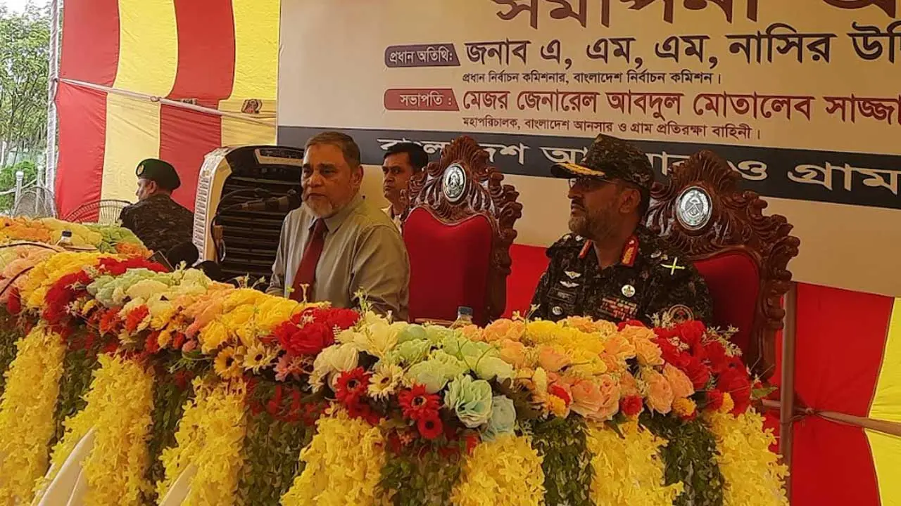নির্বাচনে দায়িত্বরতদের ওপর আগামীর বাংলাদেশ বিনির্মাণের দায়িত্ব এসে পড়েছে