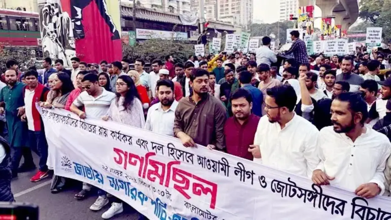 আওয়ামী লীগ ও জোটসঙ্গীদের বিচারের দাবিতে এনসিপির গণমিছিল