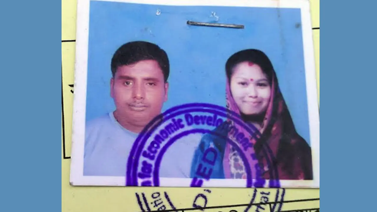 কিস্তি দিতে না পারায় গৃহবধূর আংটি ও বদনা নিয়ে গেল এনজিও কর্মীরা