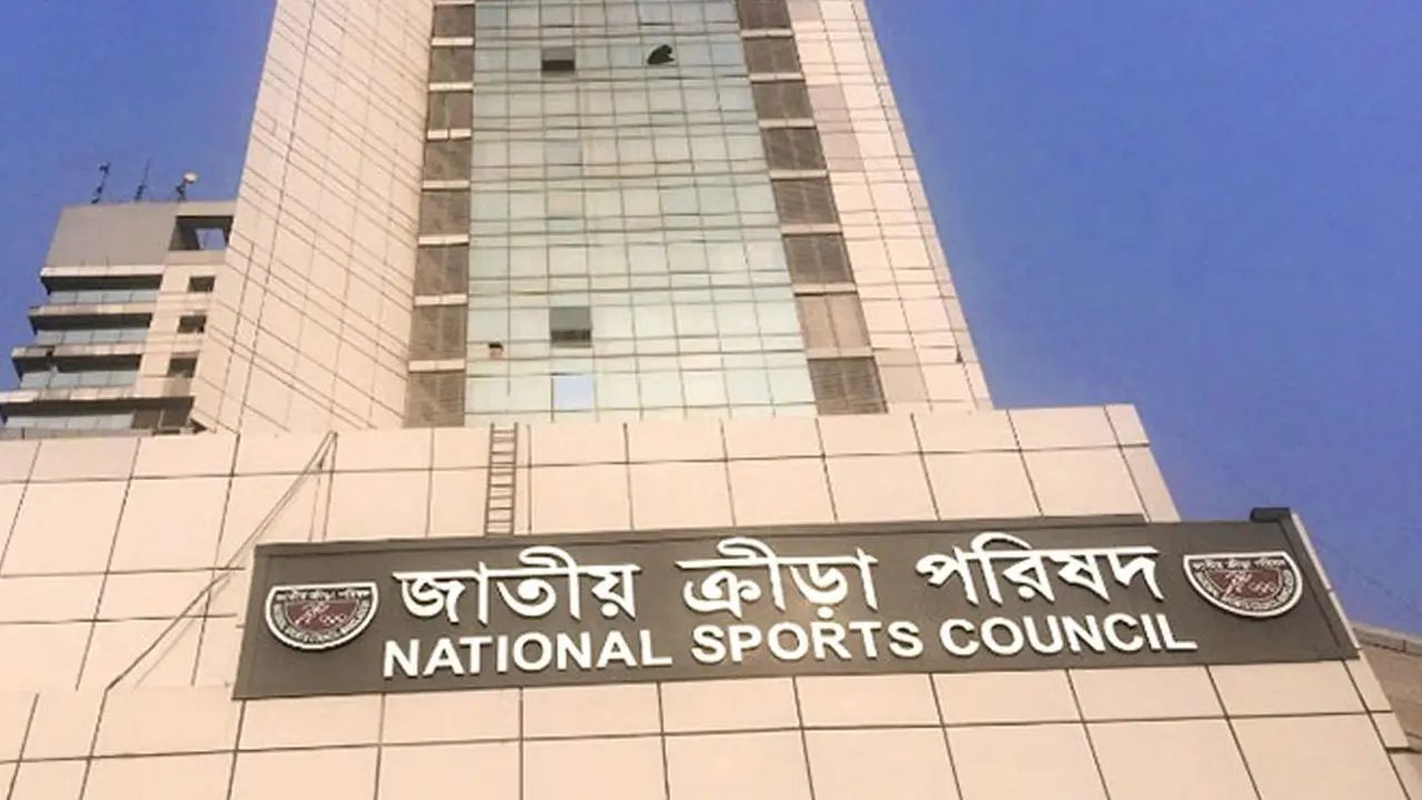 যৌন হয়রানি প্রতিরোধে ফেডারেশনগুলোকে এনএসসি’র বার্তা