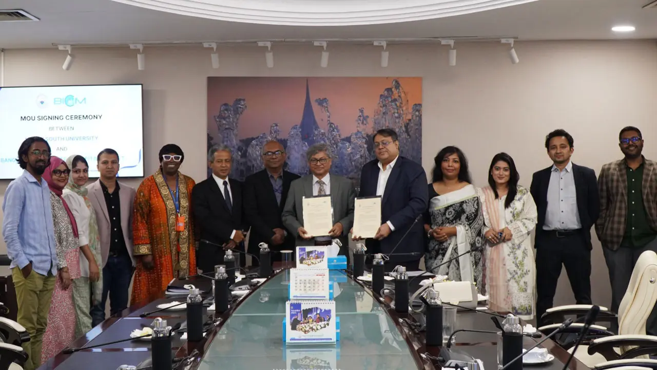 বিনিয়োগ শিক্ষা দিতে নর্থ সাউথ বিশ্ববিদ্যালয় ও বিআইসিএমের চুক্তি