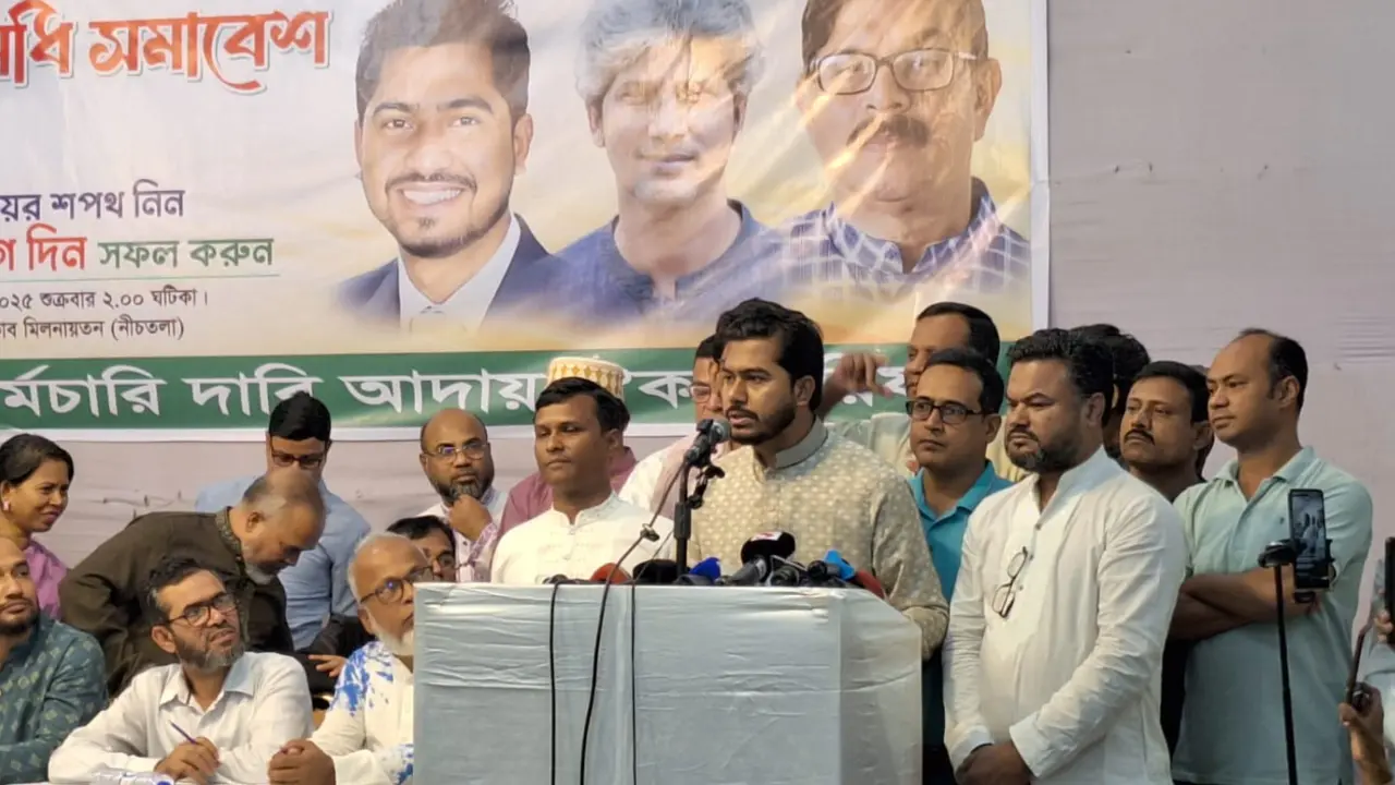 নির্বাচনের আগে শিক্ষকদের দাবি মেনে নেওয়ার আহ্বান নুরের
