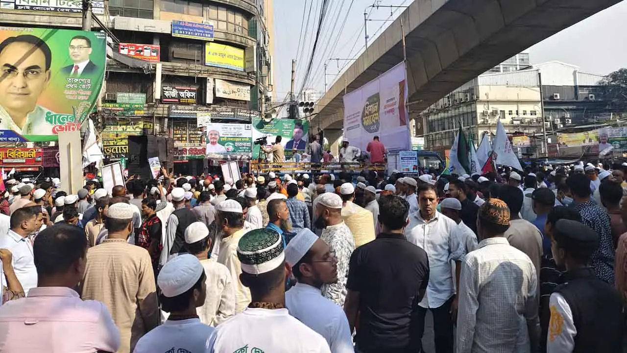গণভোটসহ ৫ দফা দাবিতে সমাবেশ, আসছেন নেতাকর্মীরা