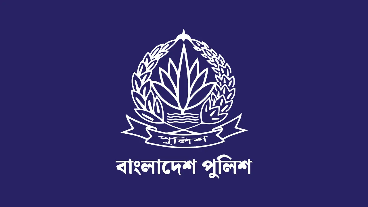 লটারির মাধ্যমে চূড়ান্ত ৬৪ জেলার এসপি, প্রজ্ঞাপন যেকোনো দিন