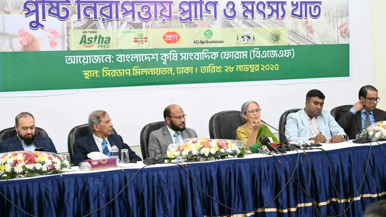 কৃষির উপখাত হলেও মৎস্য-প্রাণিসম্পদ খাত কোনো ভর্তূকি পায় না : উপদেষ্টা
