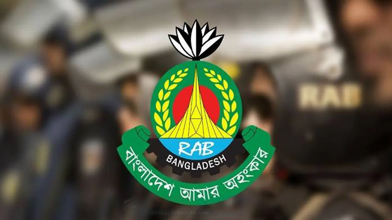 ‘ইয়াবাকান্ডে’ কক্সবাজারে অধিনায়কসহ ৩ শতাধিক র্যাব সদস্যকে গণবদলি