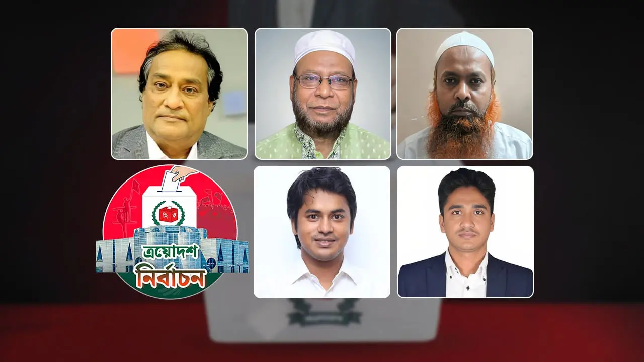 আসন পুনরুদ্ধারের চেষ্টায় বিএনপি, লড়াই হবে জামায়াতের সঙ্গে